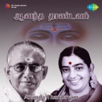 thandavam songs download